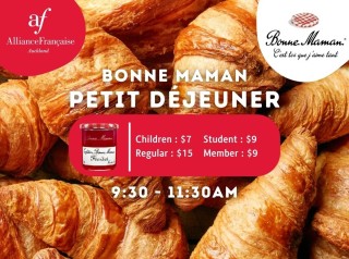 Bonne Maman - Petit-déjeuner